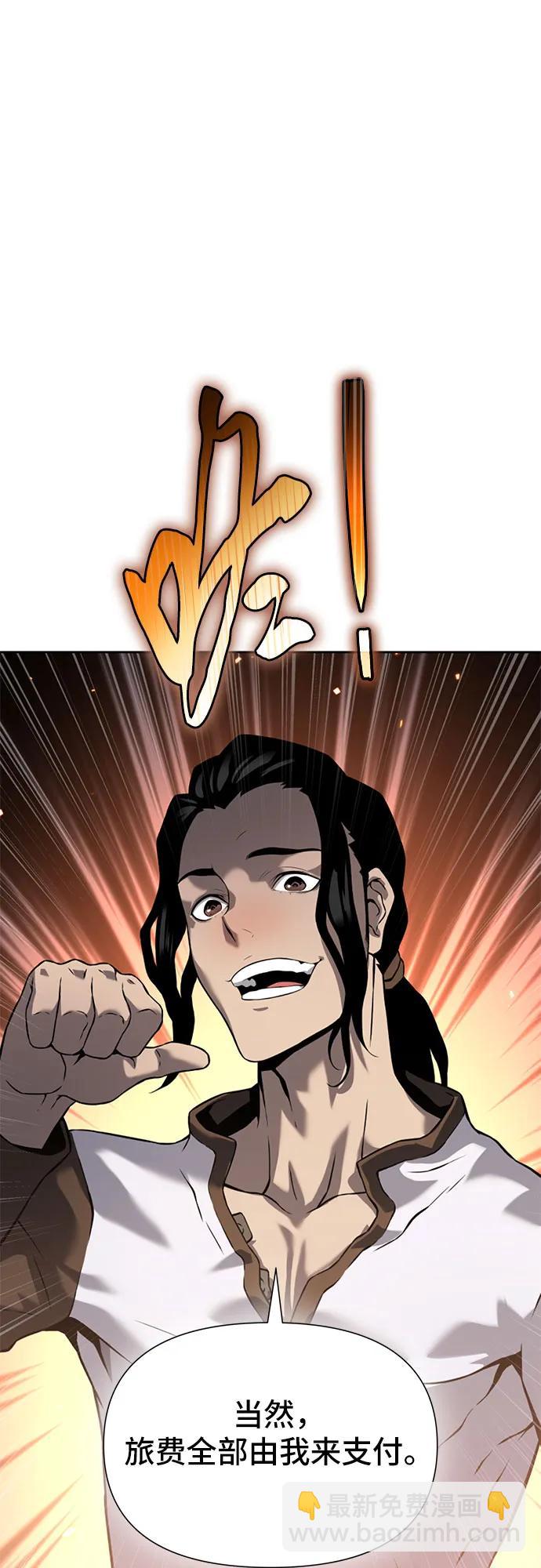 第9话37