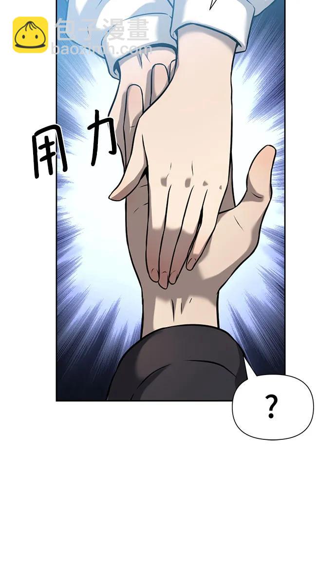 第9话56