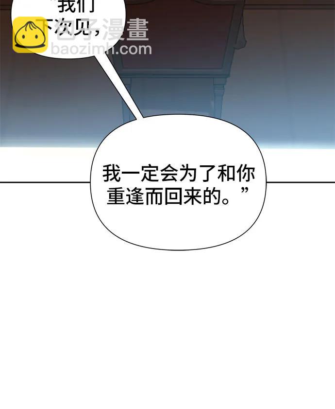 第9话60