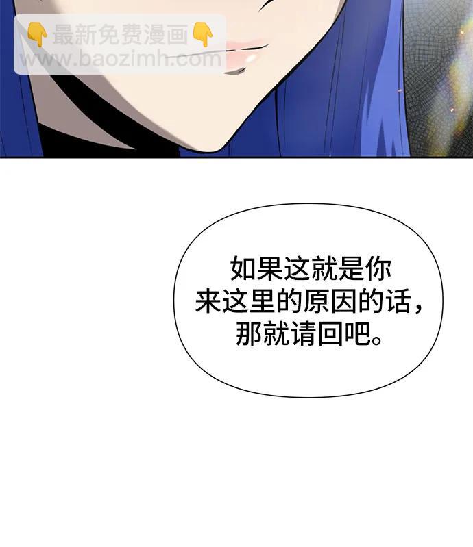 第10话10