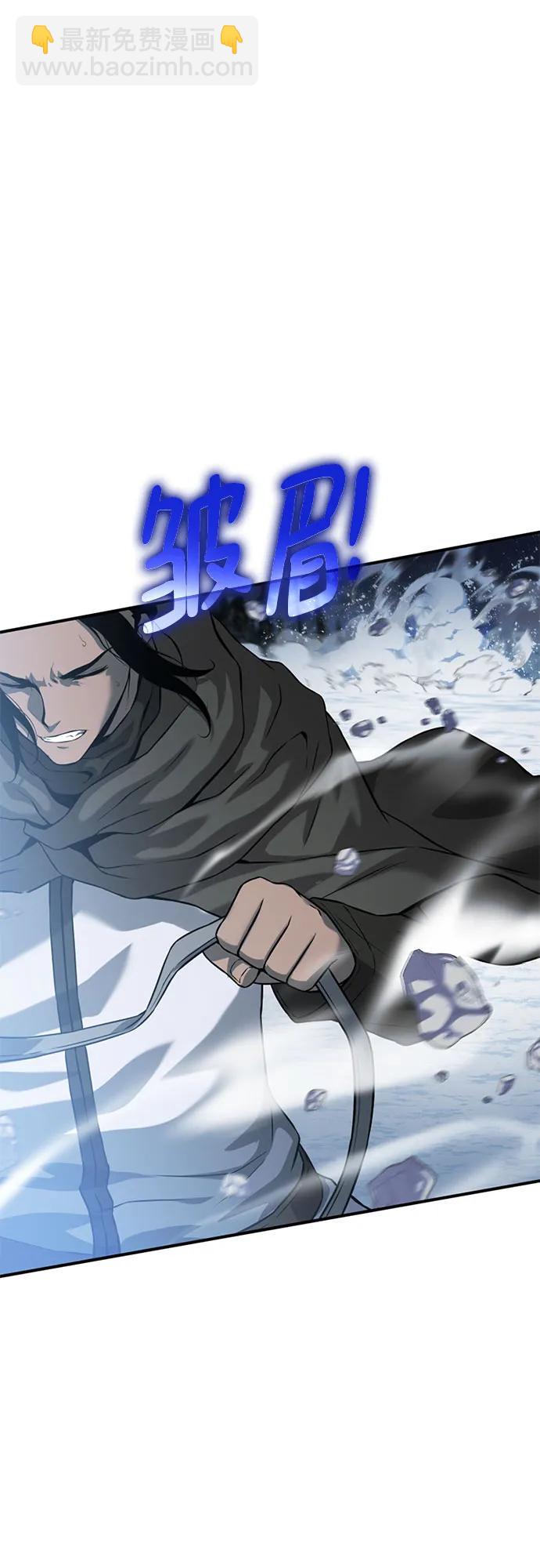 第10话105
