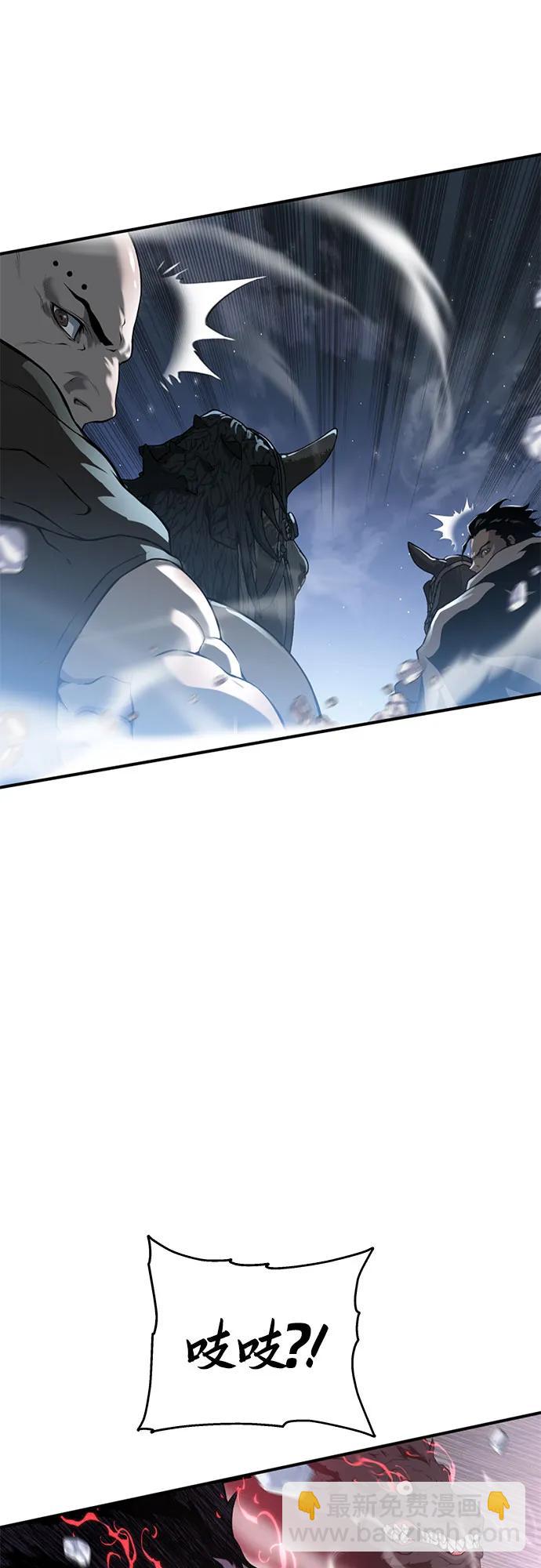 第10话106
