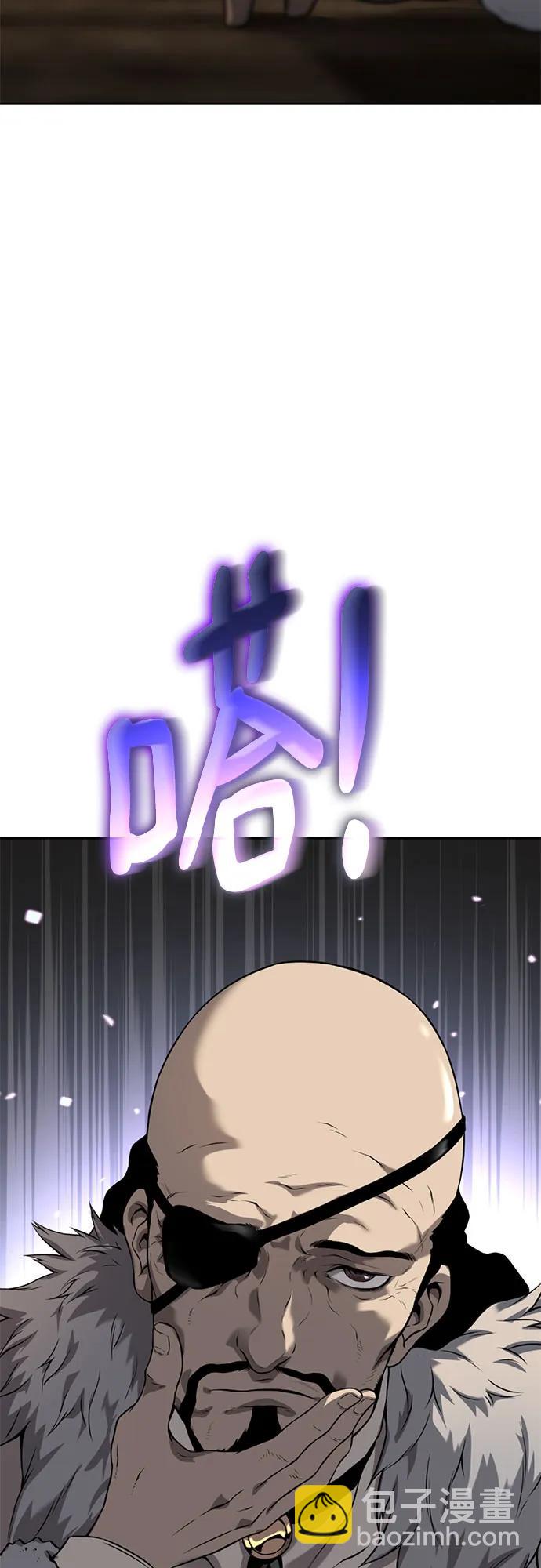 第10话13