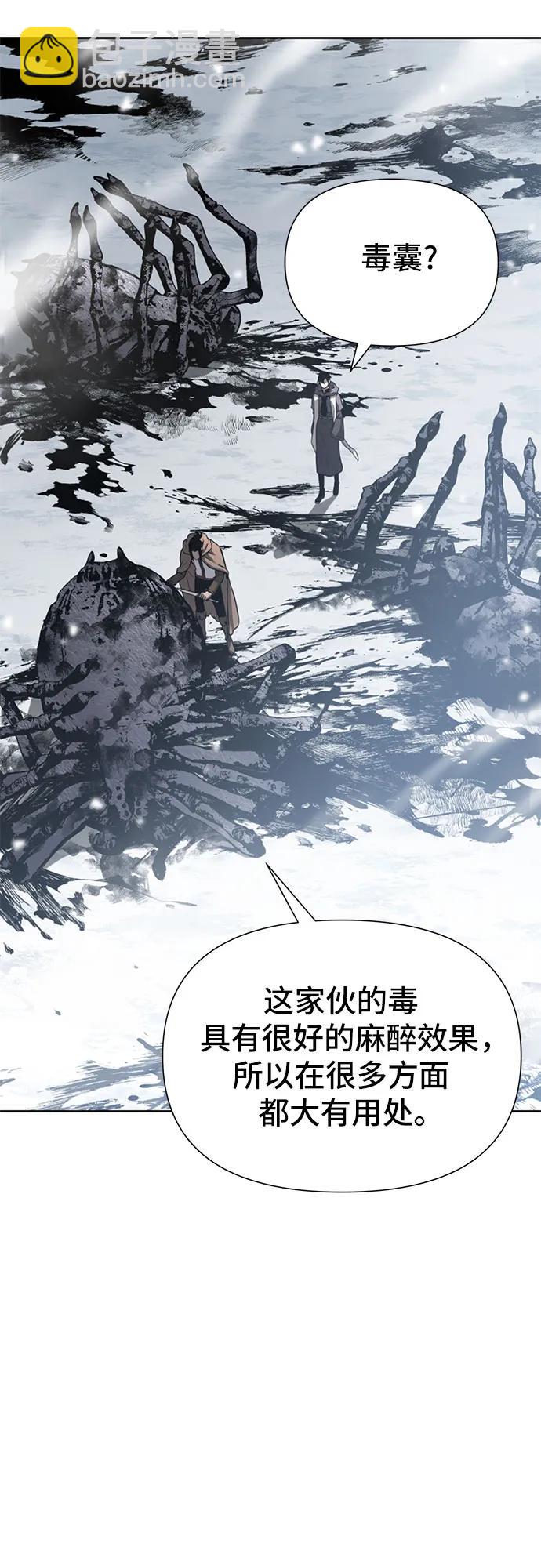 第10话18