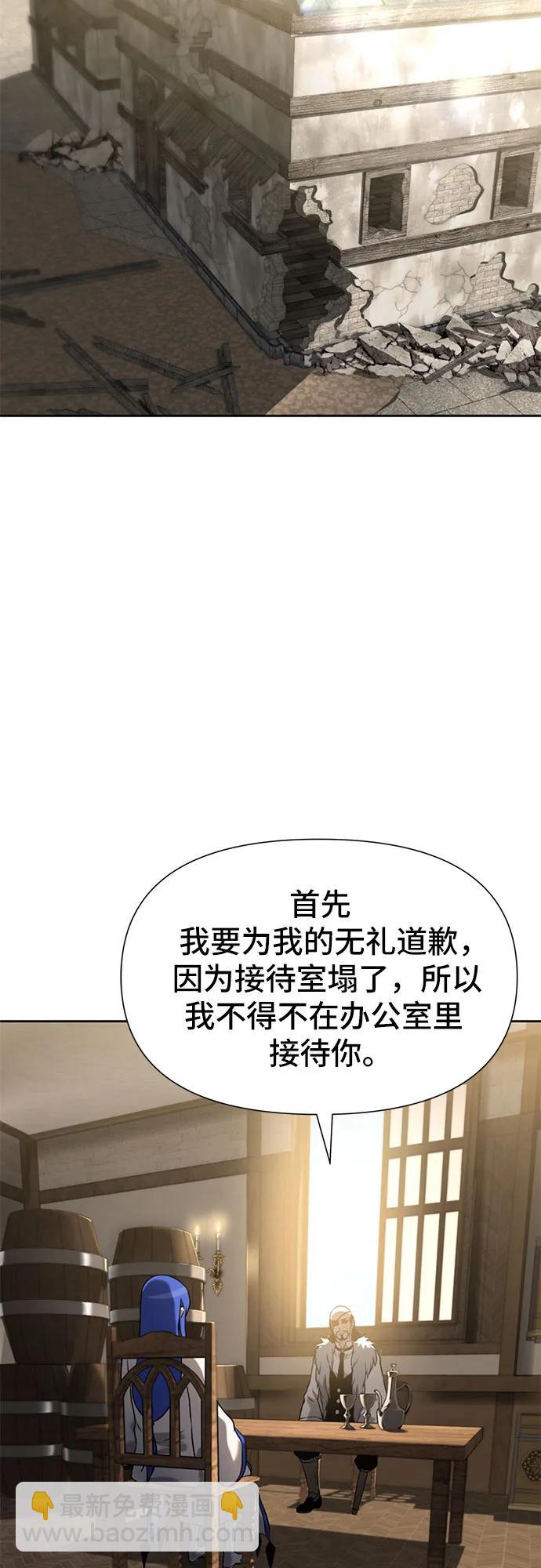 第10话2