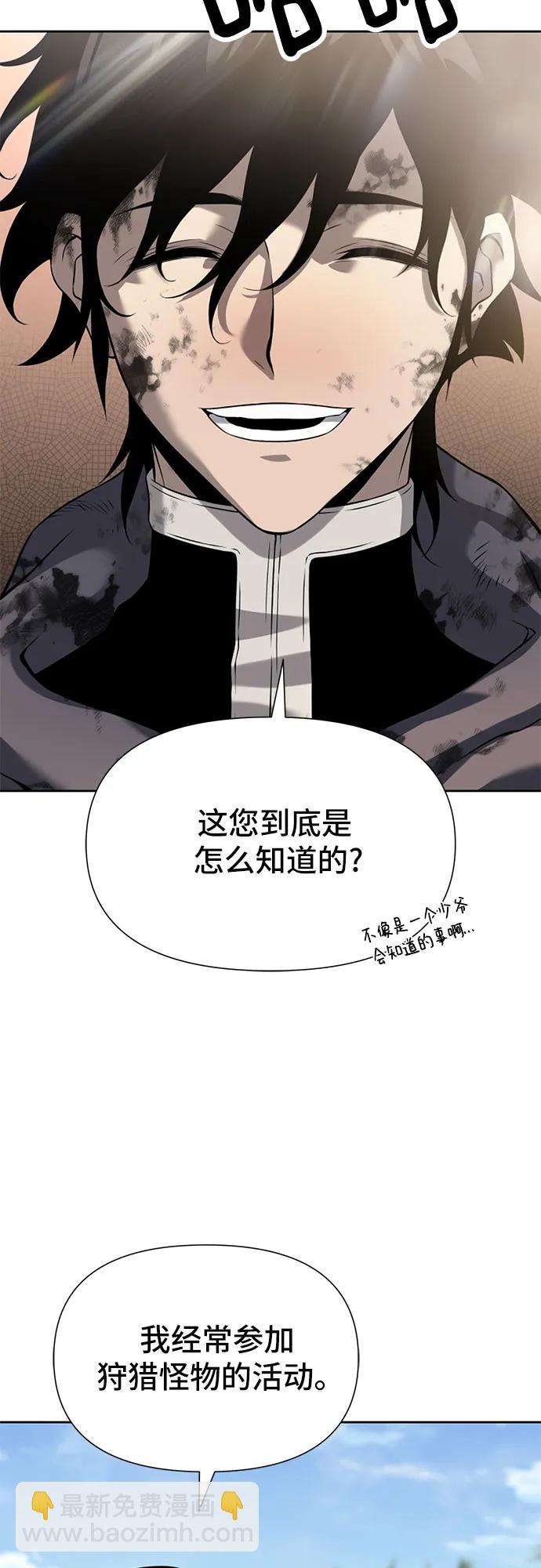 第10话20