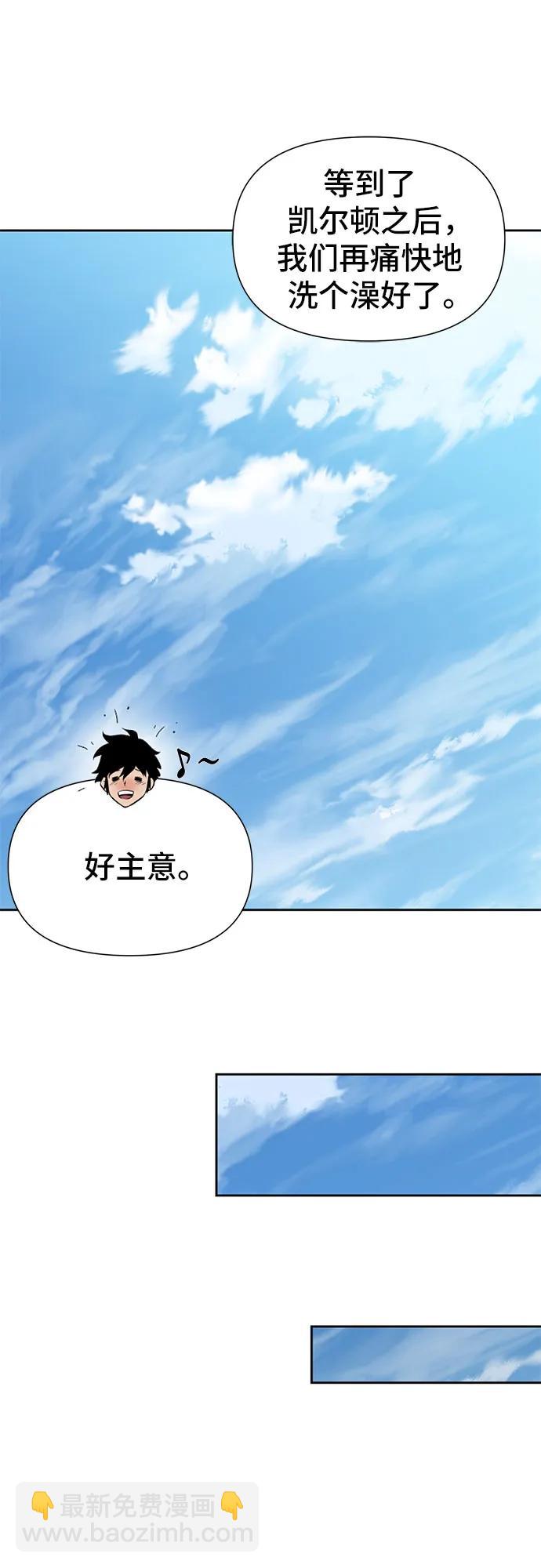 第10话25
