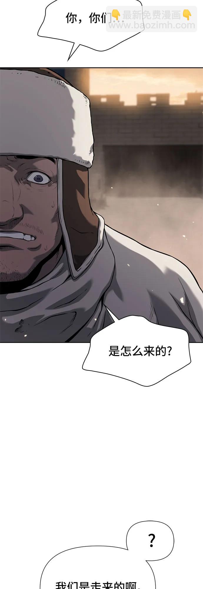 第10话30