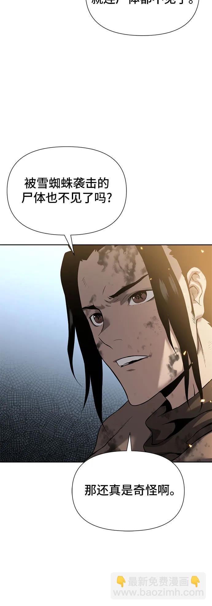 第10话35