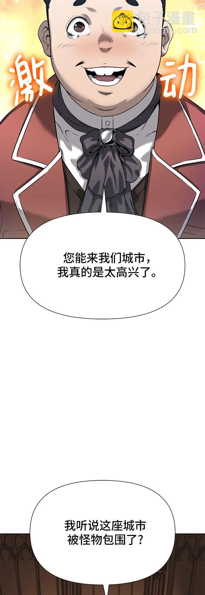 第10话42