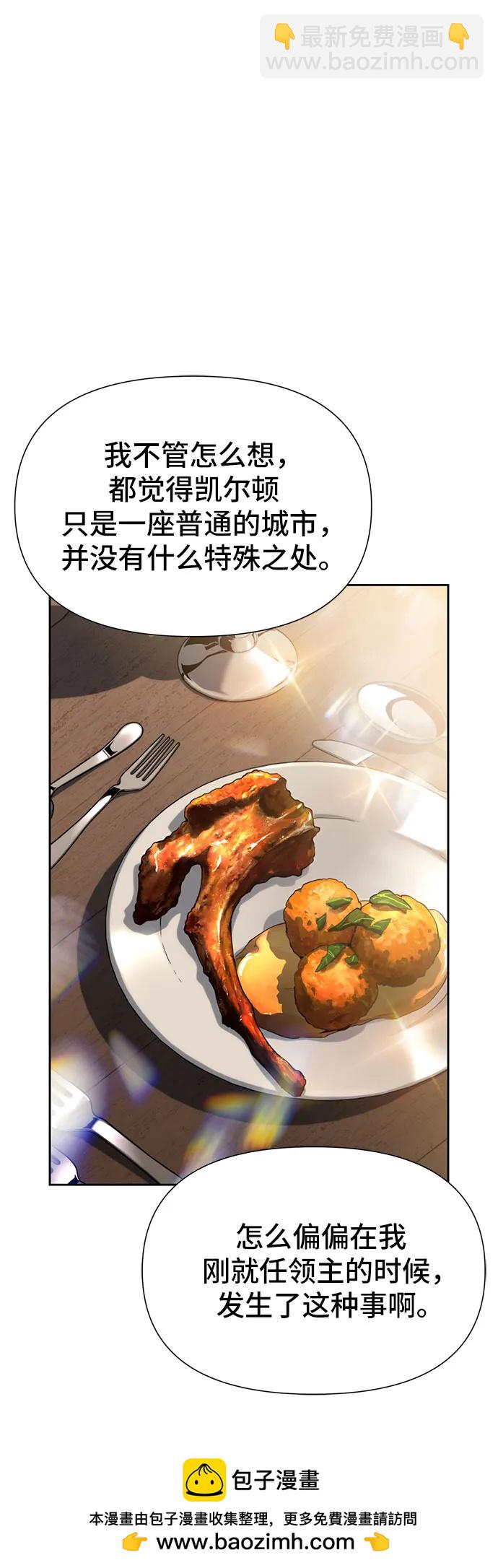 第10话49