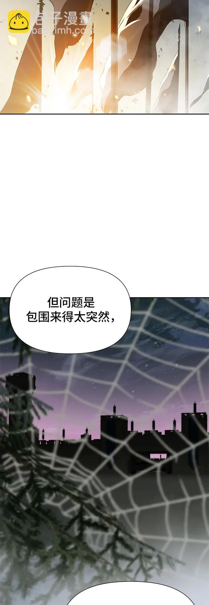 第10话57