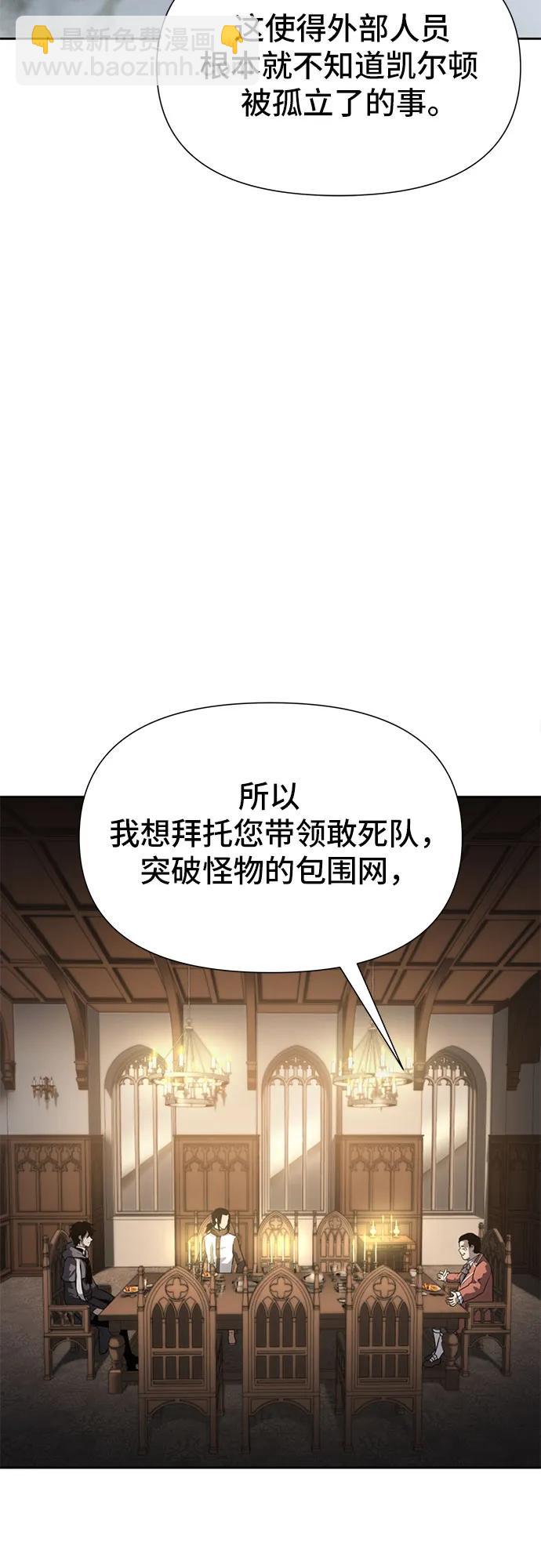 第10话58