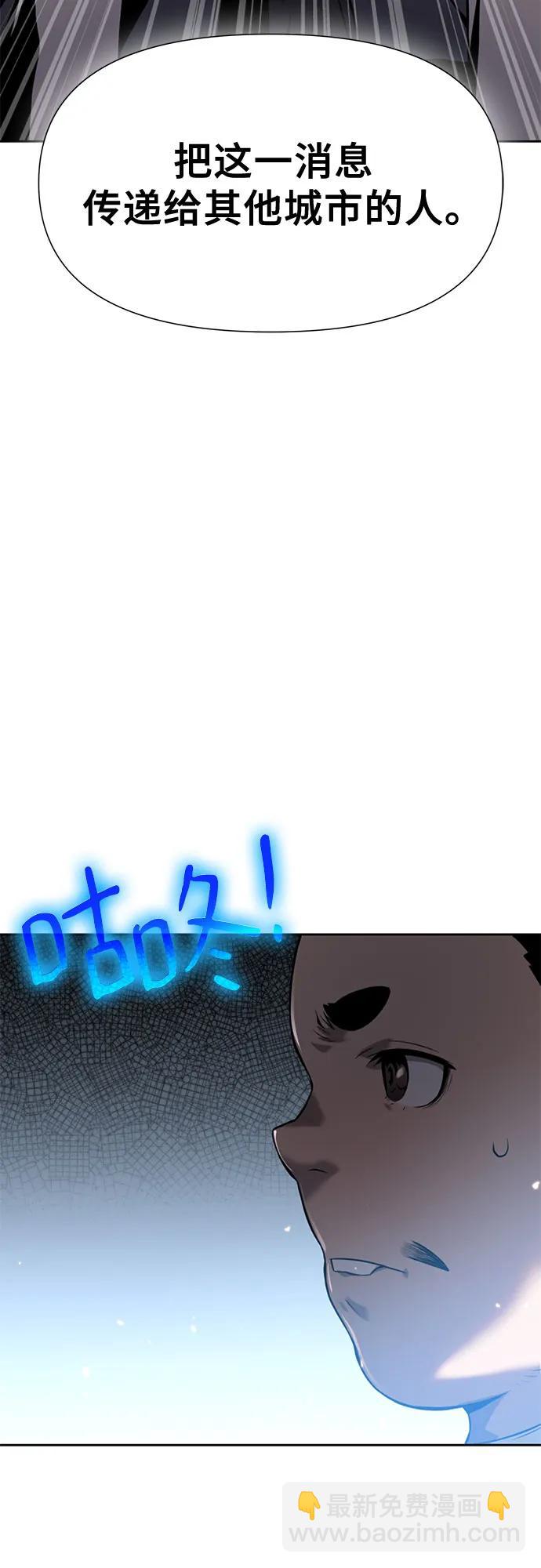 第10话61