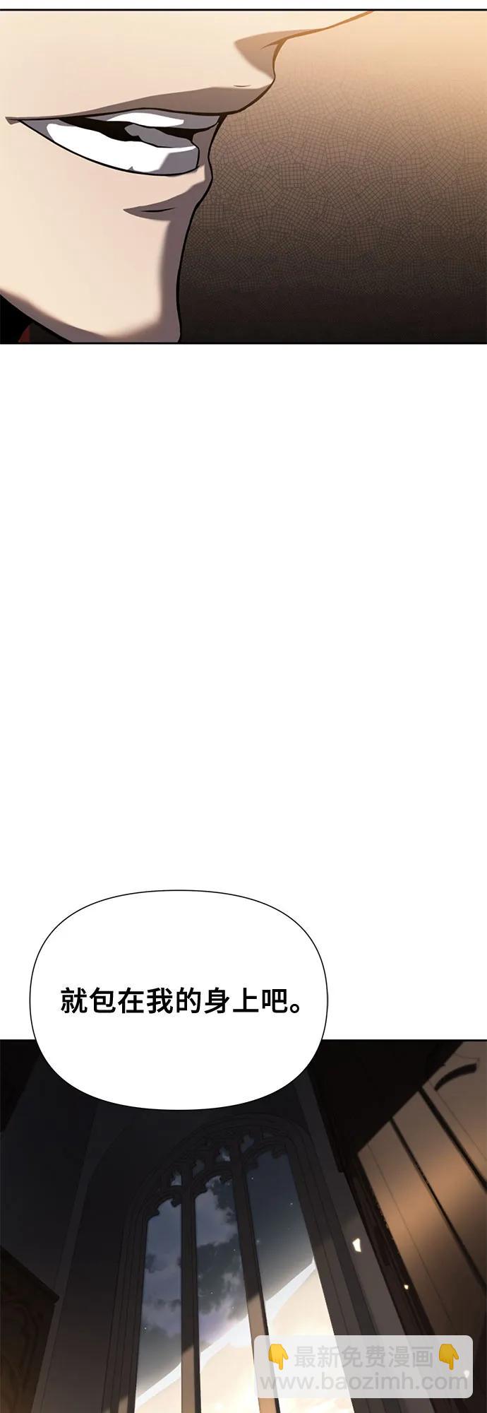 第10话63