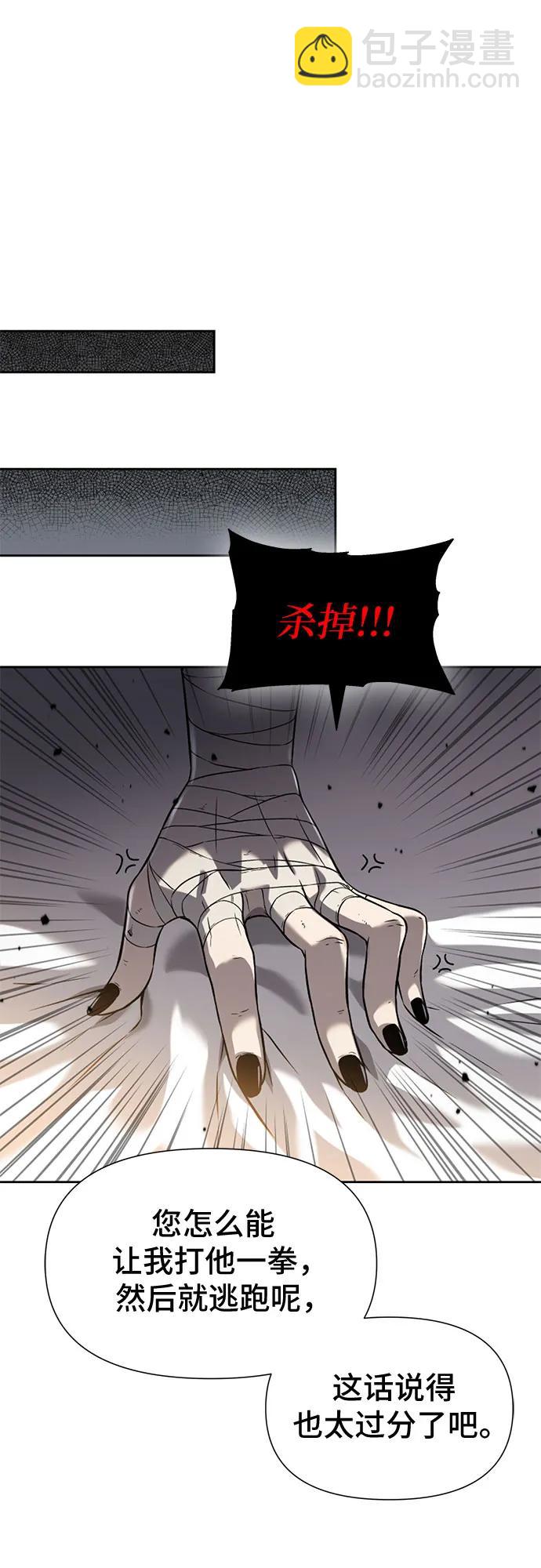 第10话65