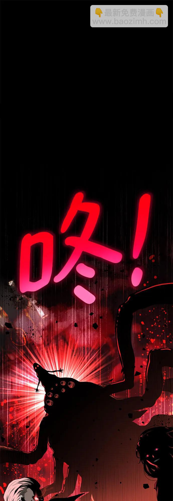 第10话77