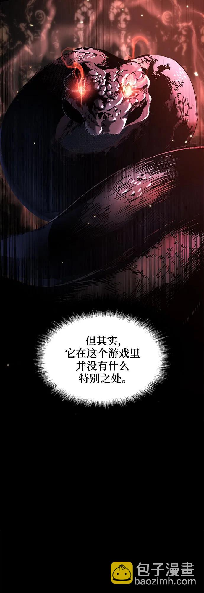 第10话79