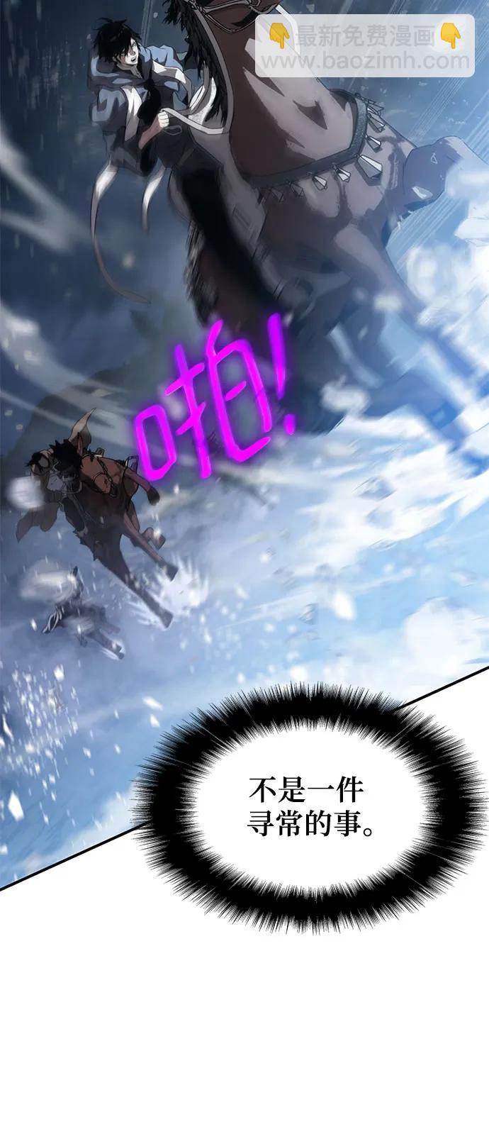 第10话87