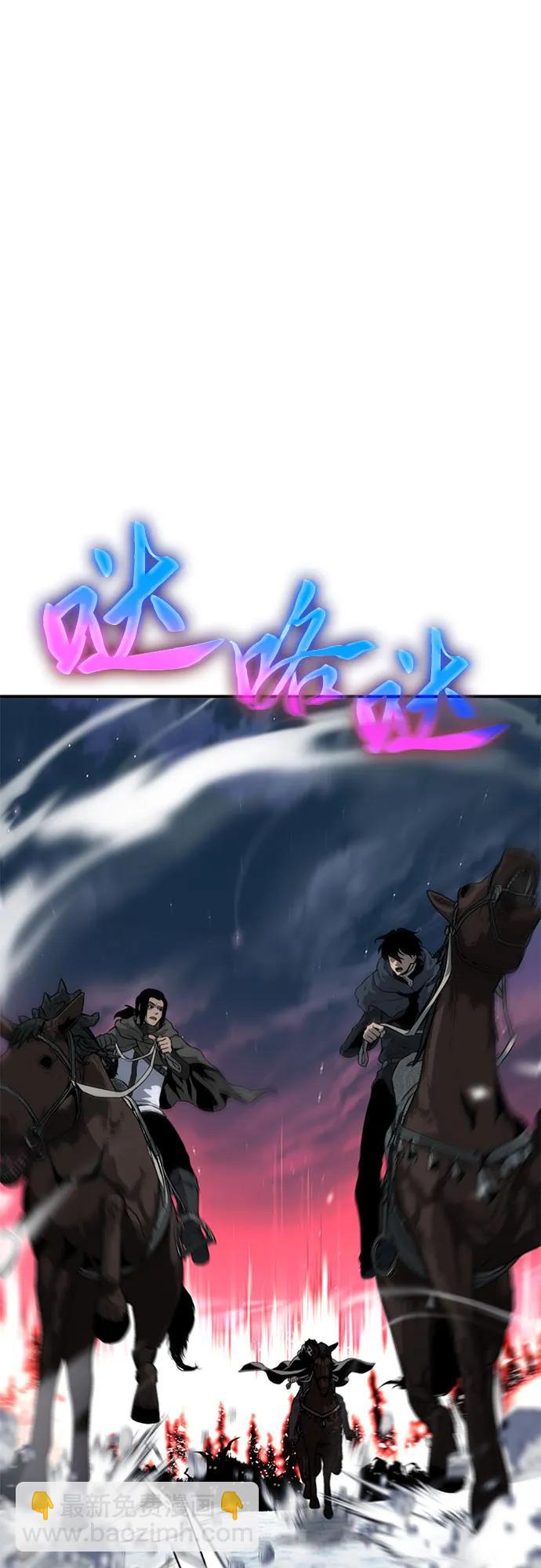 第10话92