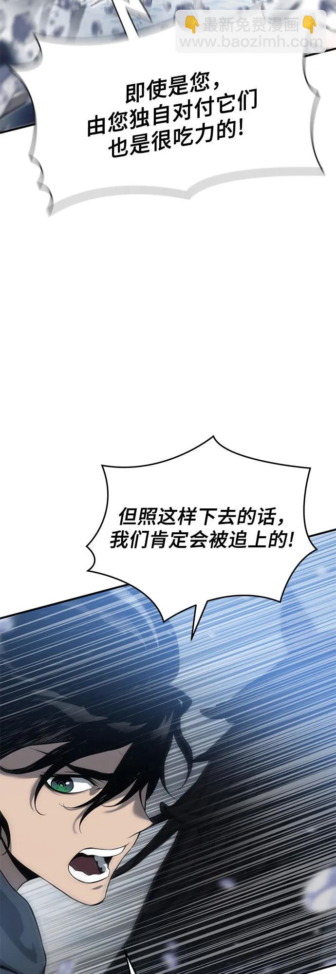 第10话93