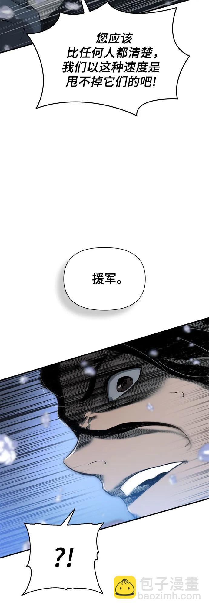 第10话94