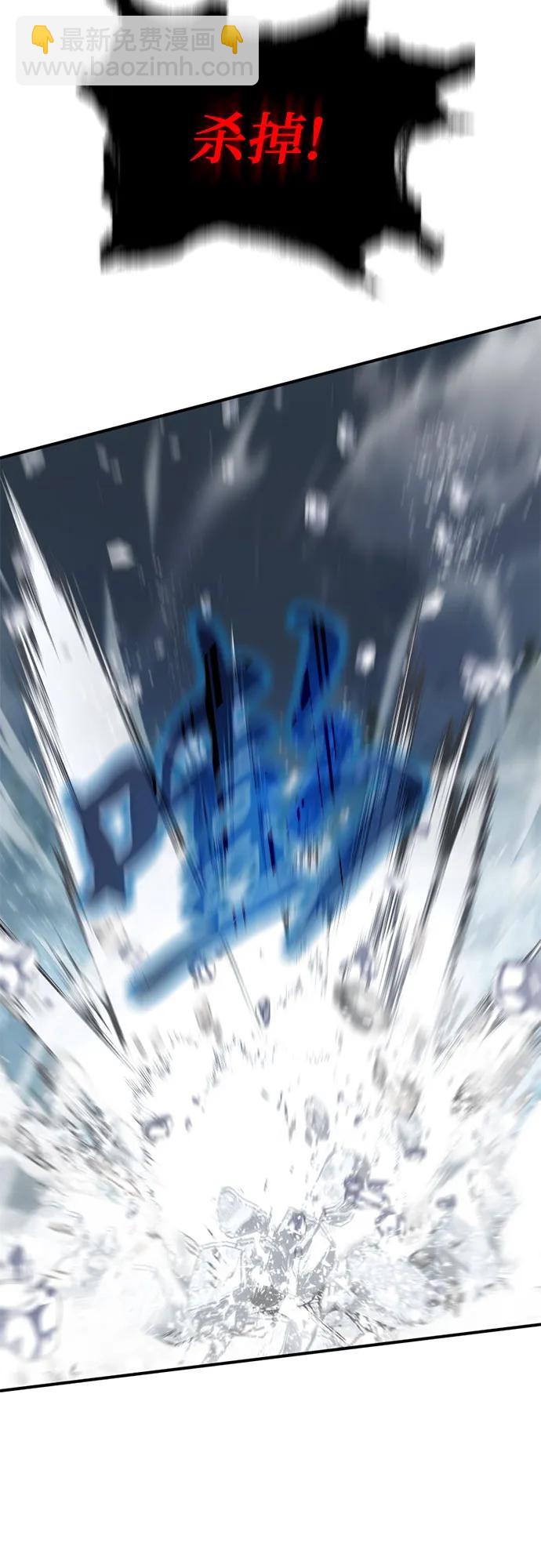第10话99