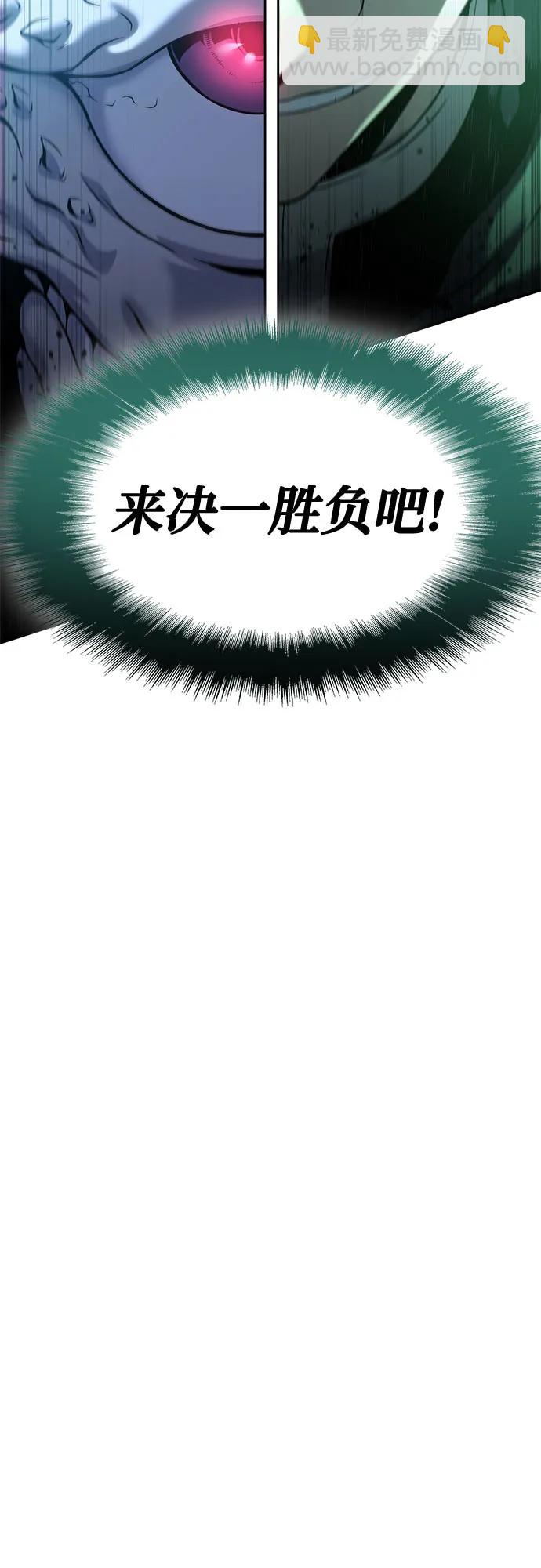 第12话102