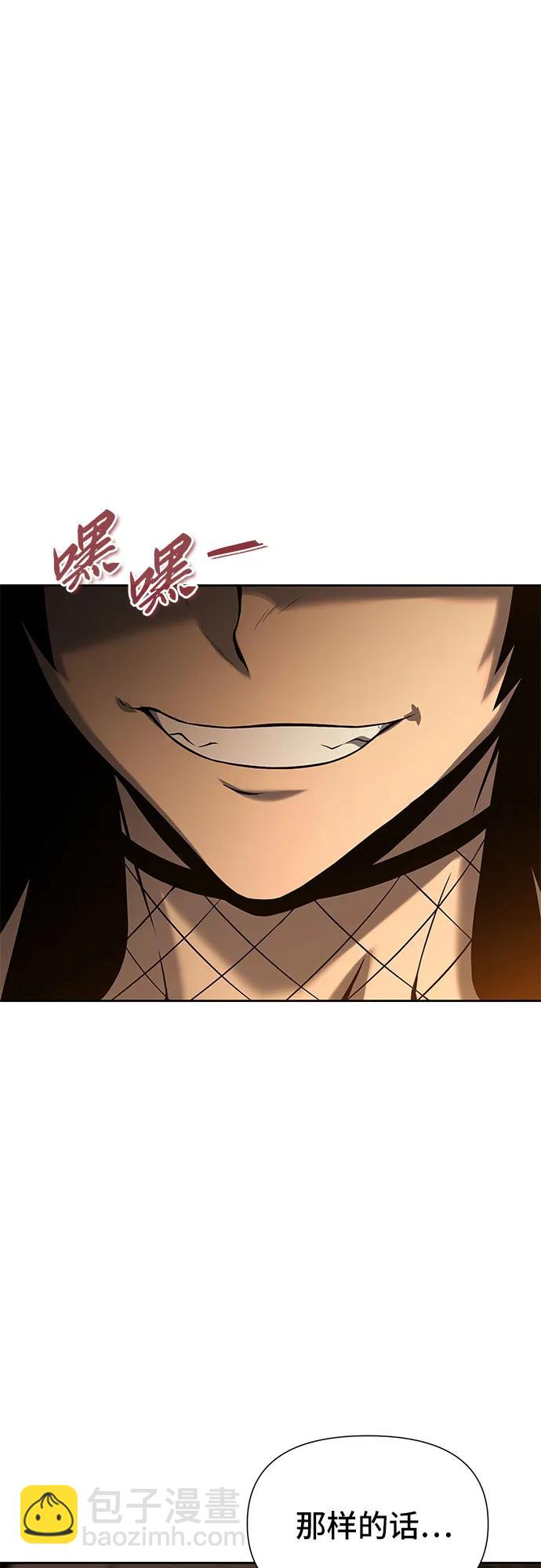 第12话28