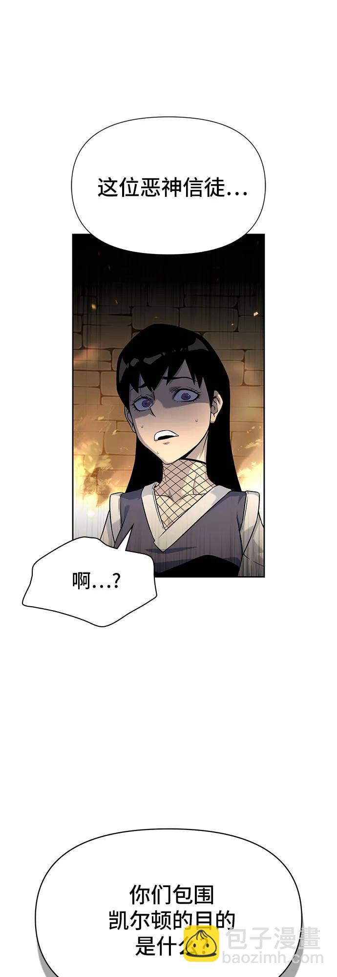 第12话45