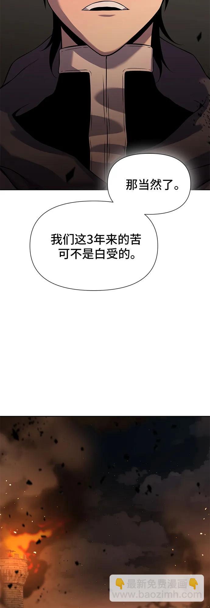 第12话48