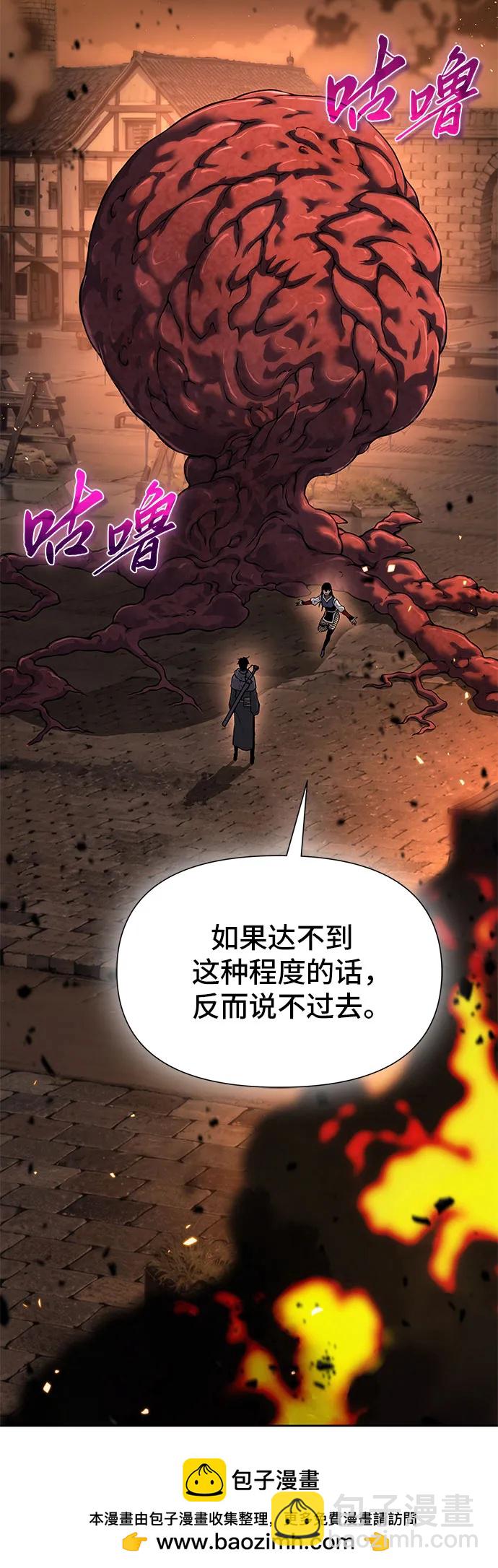 第12话53