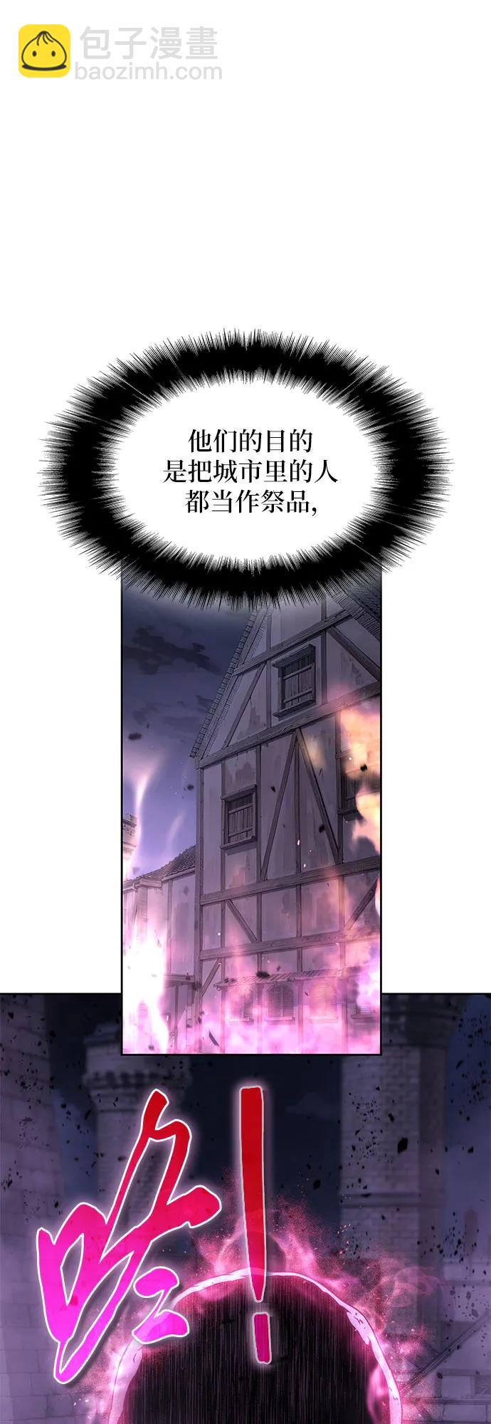 第12话57