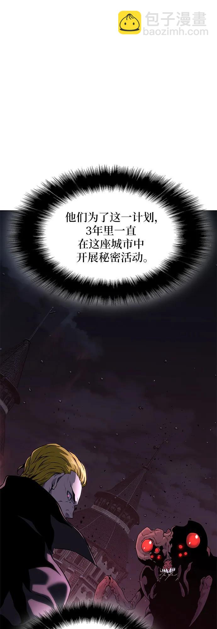 第12话60