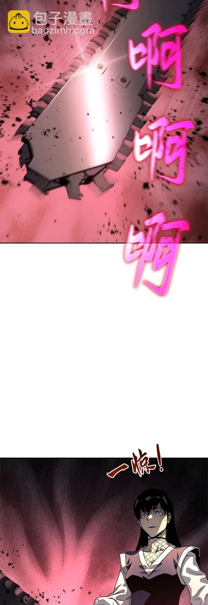 第12话63