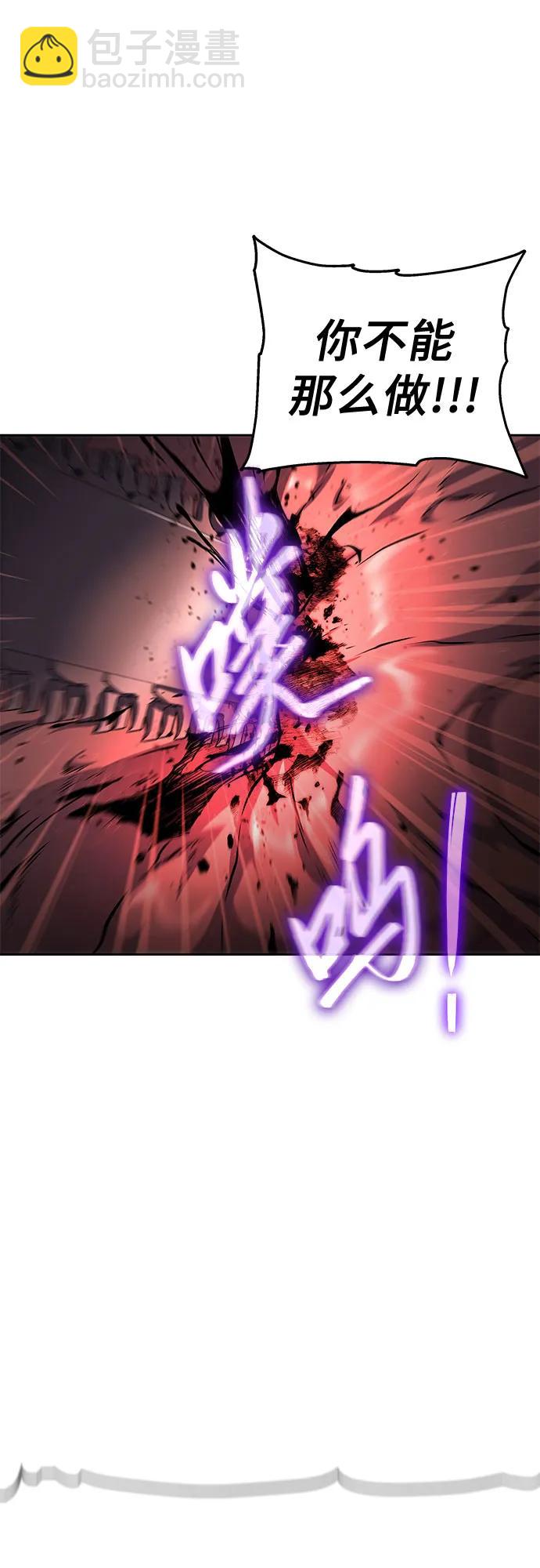 第12话66