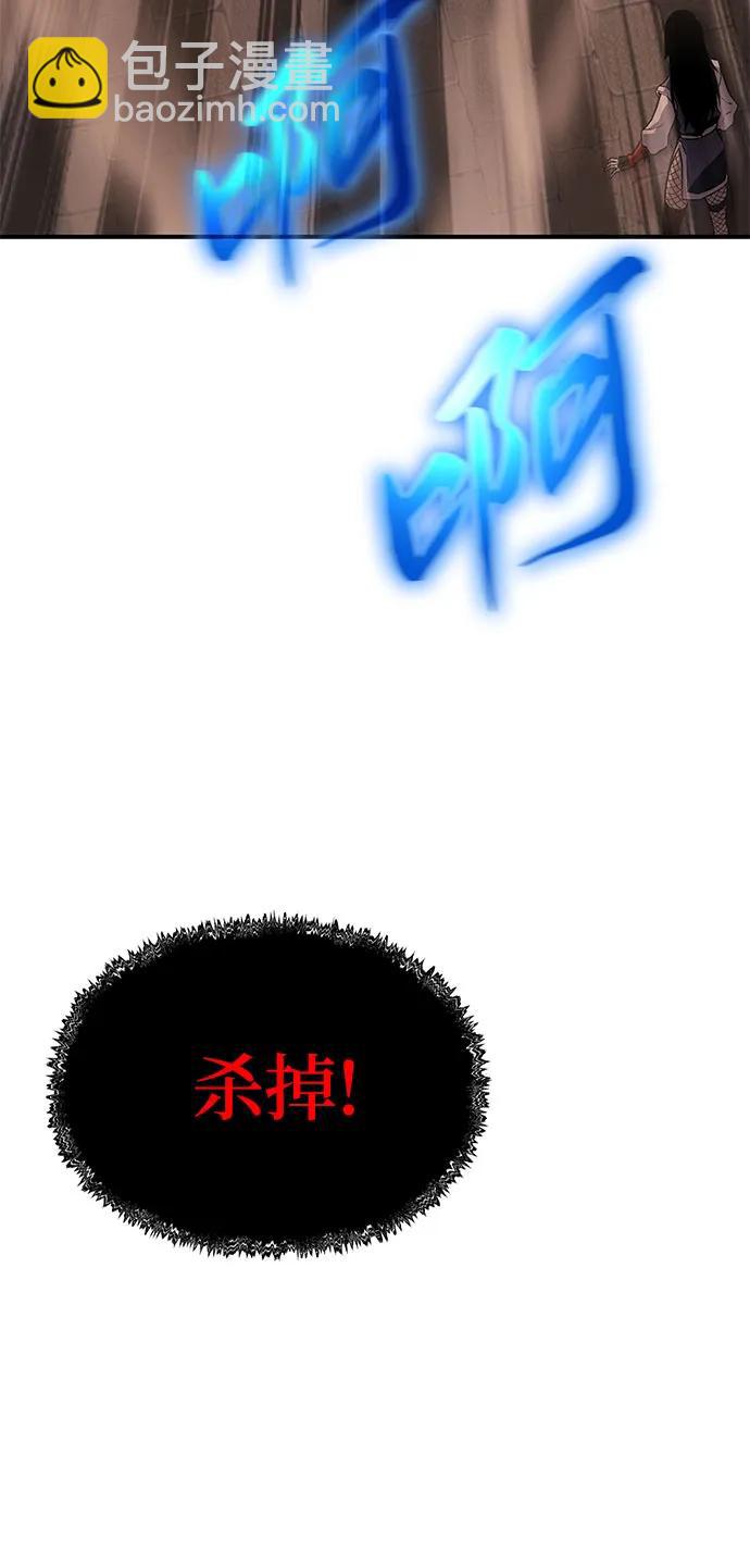 第12话74