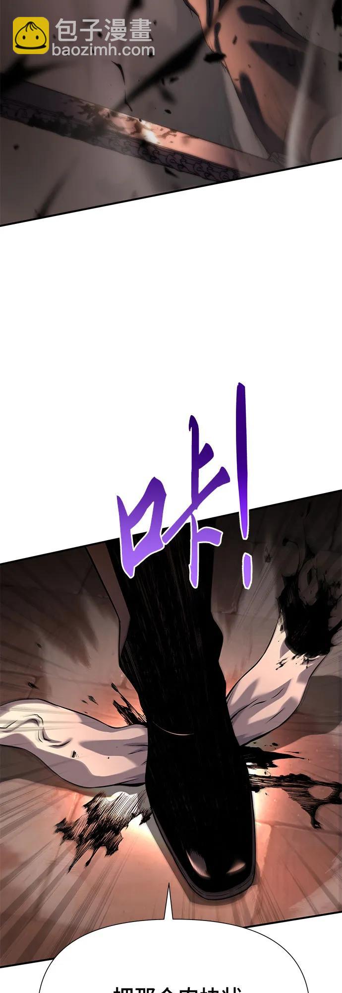 第12话77