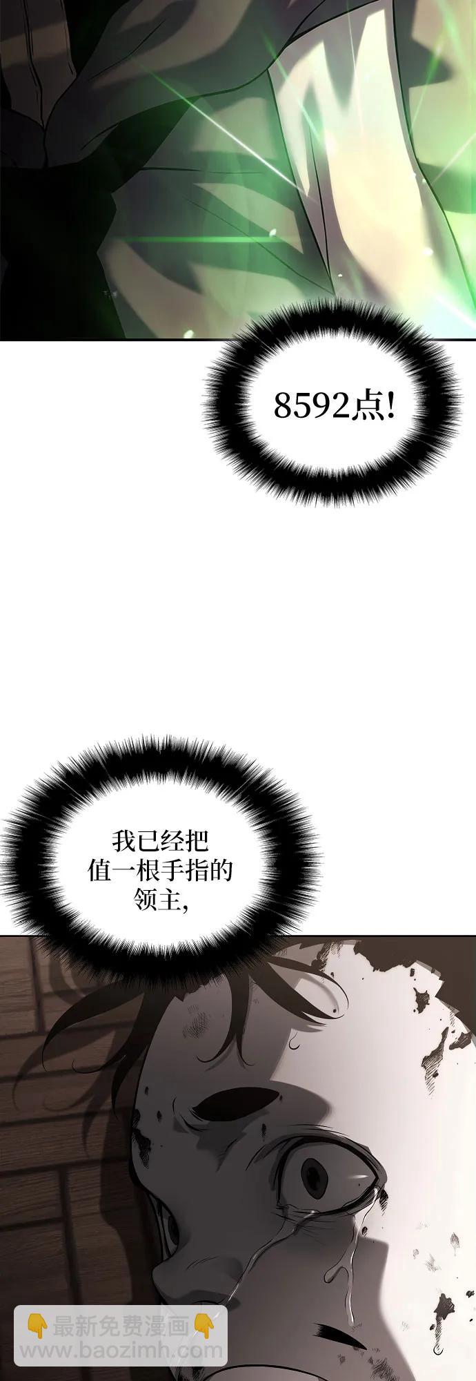 第12话83