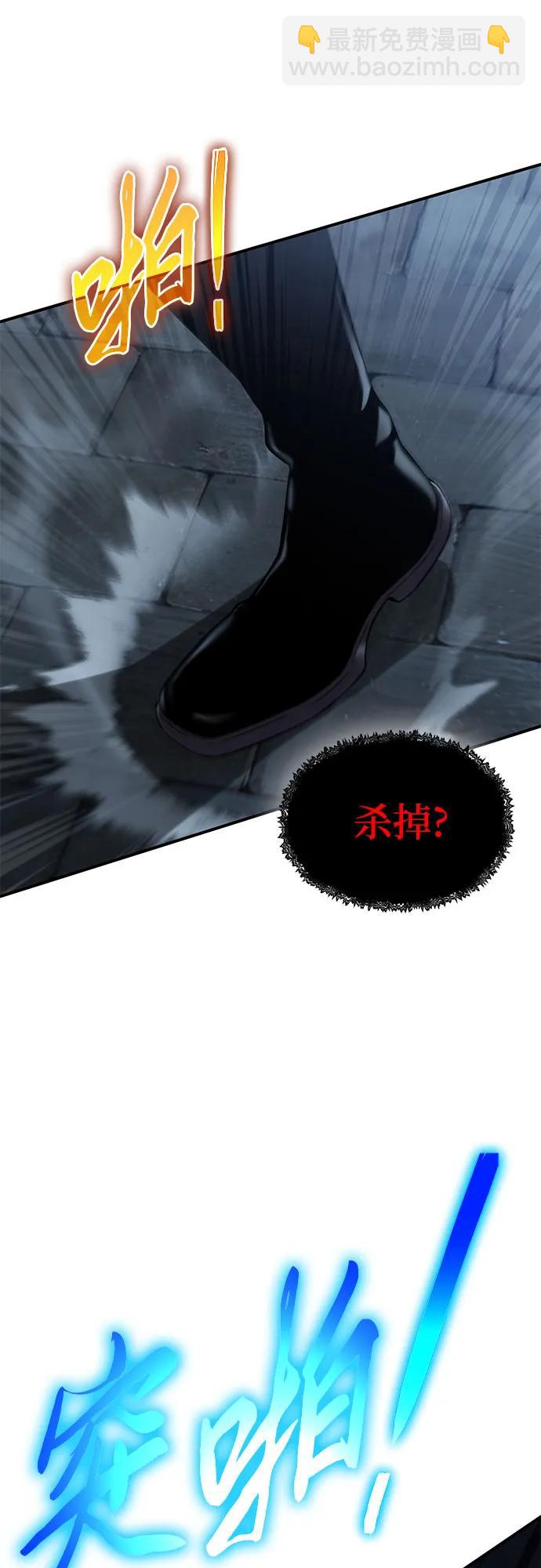 第12话91