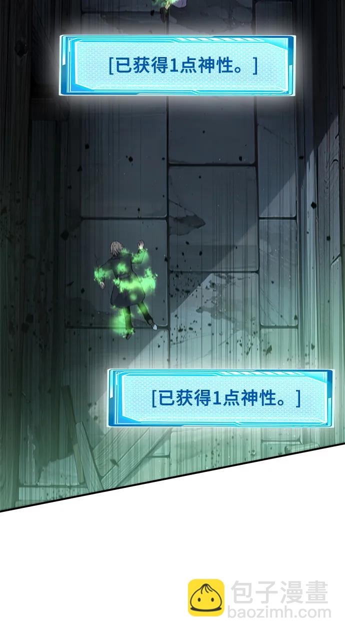 第12话97