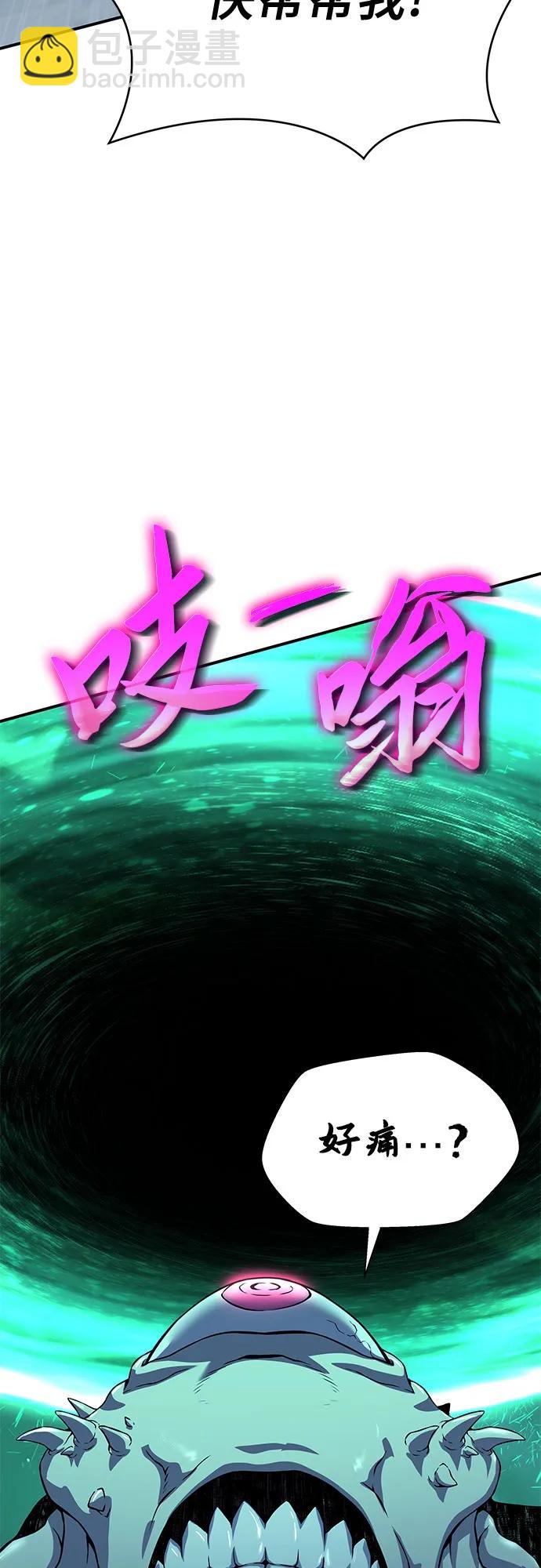 第13话11