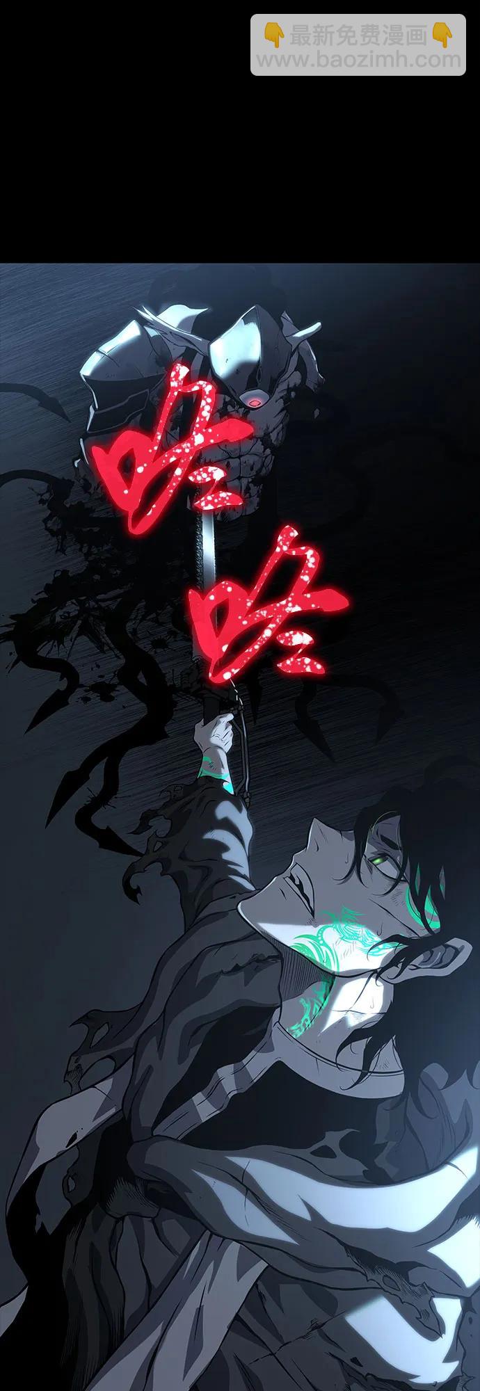 第13话120