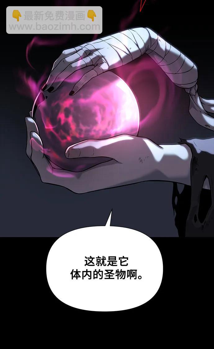 第13话123