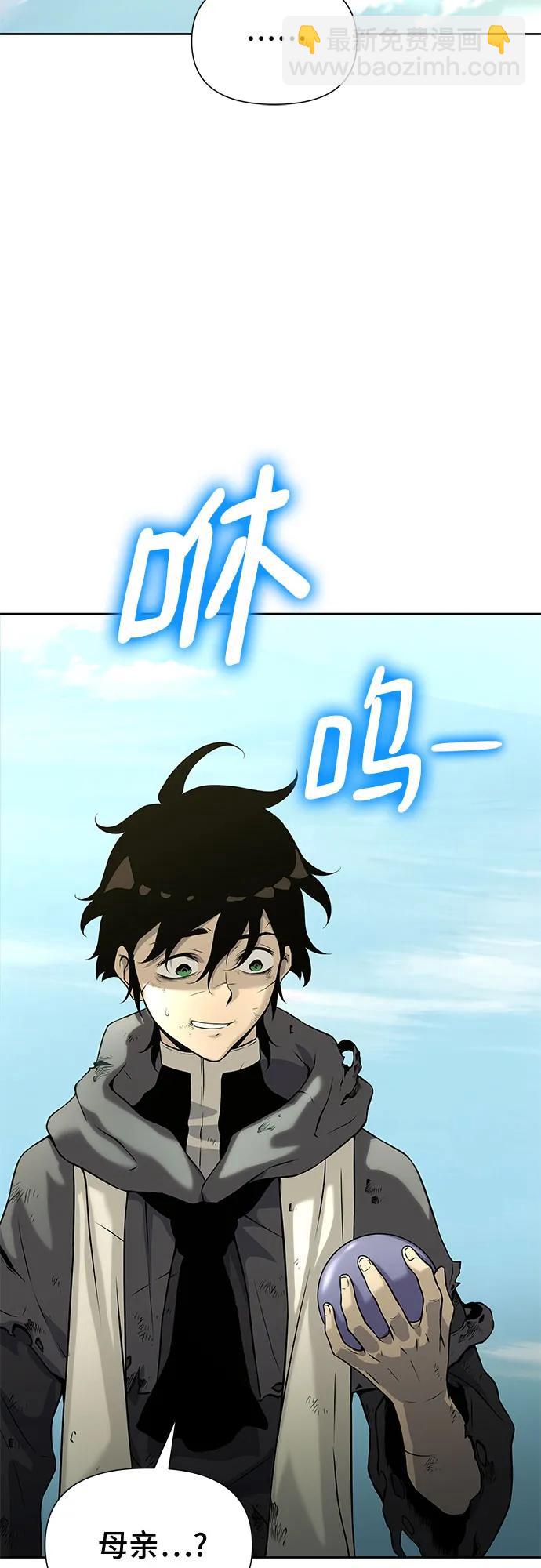 第13话129