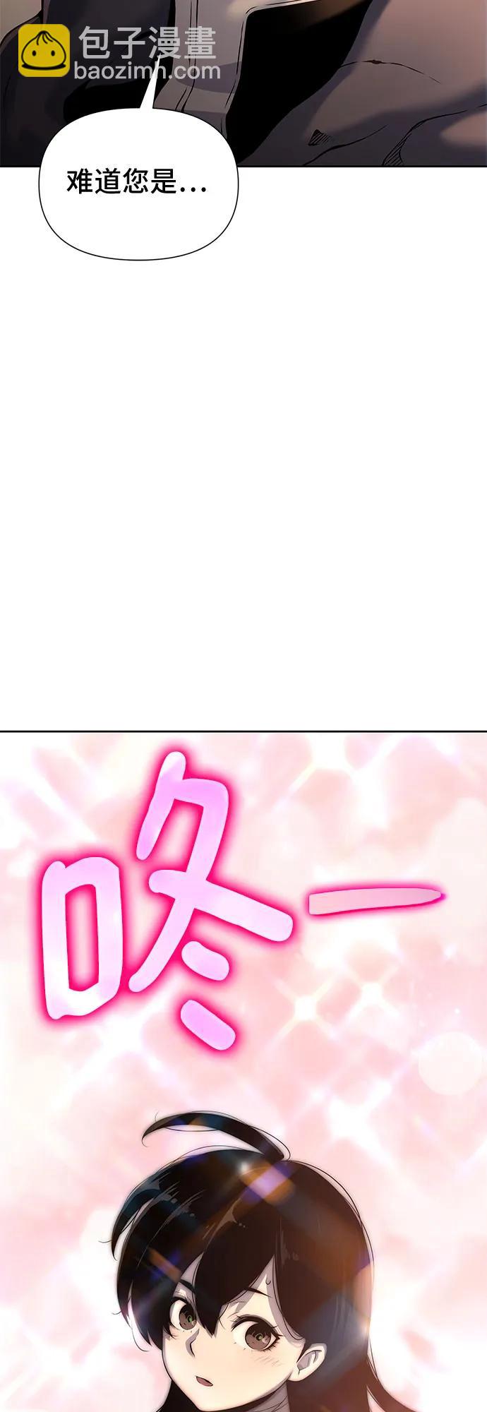 第13话133