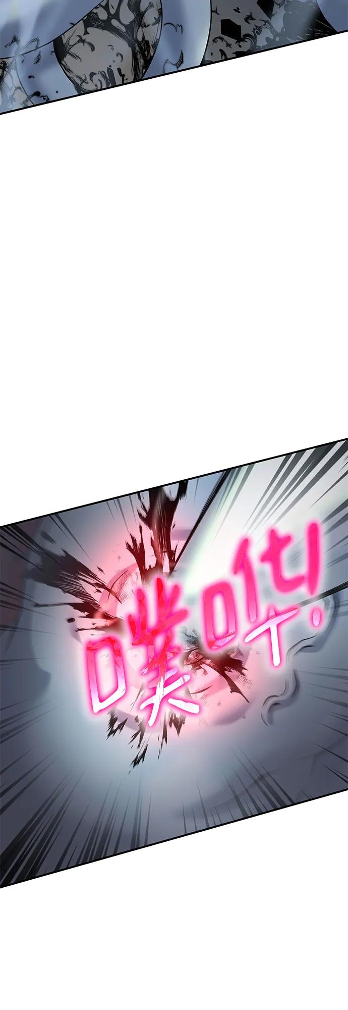 第13话20