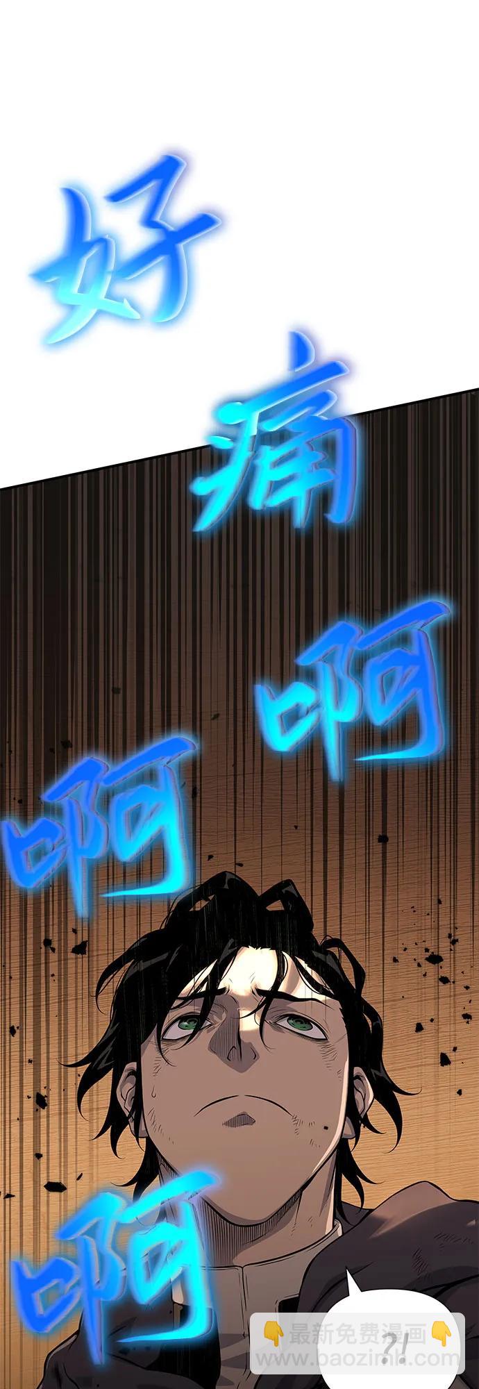 第13话33