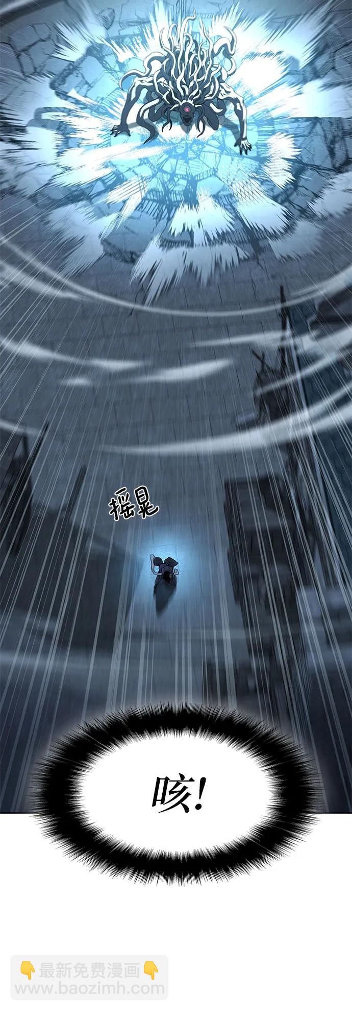 第13话4