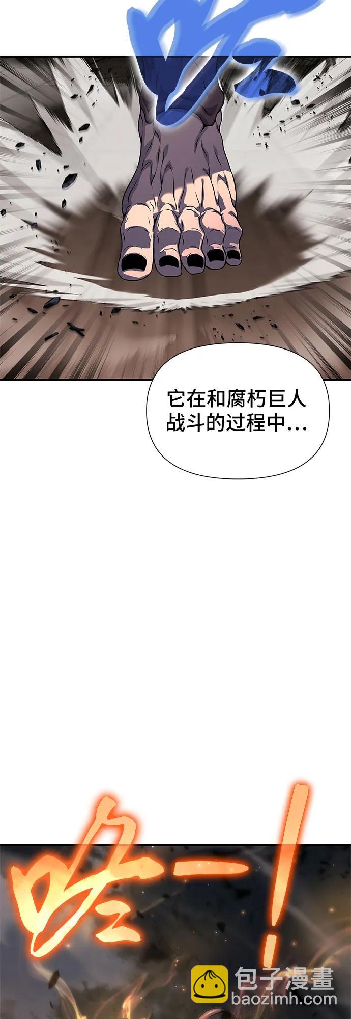 第13话47